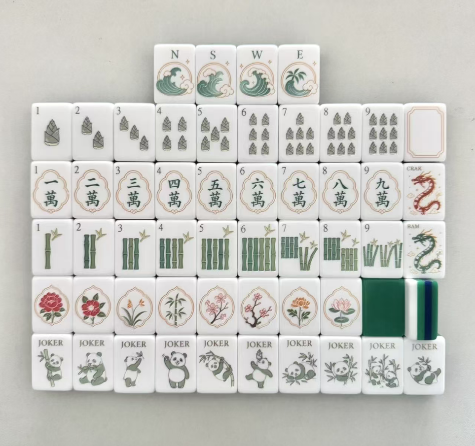 Panda Garden mahjong tiles with panda Jokers, bamboo and floral artwork arranged in rows